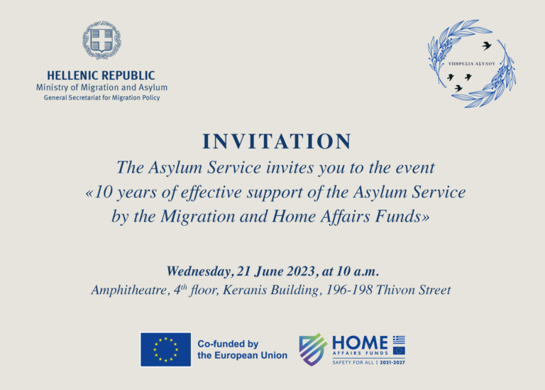 YMA_INVITATION_10YEARS_EN_F